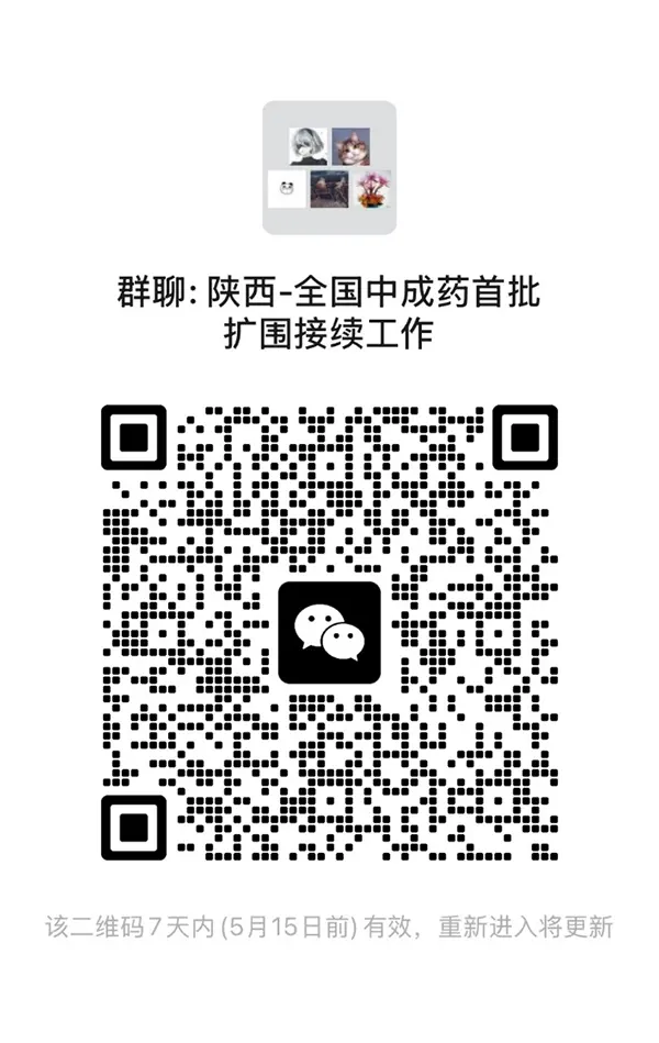 图片1