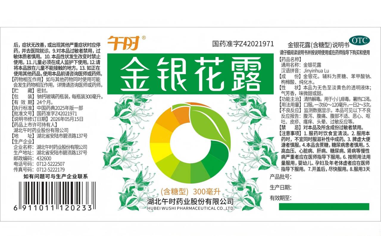 42e392209be55da0356d87fe1754fb6e_720